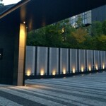 エクシブ湯河原離宮 - 