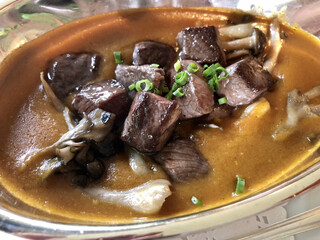 Hotel Kajima no Mori