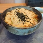 Ishiusu Arabiki Soba Genan - 