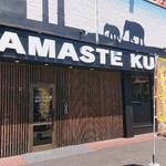 Namasute - 