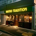 トラディシオン - 