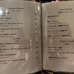 トラディシオン - 