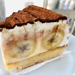 Hohes Lob - バナナのタルト