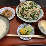 中華料理 狸小路 - 