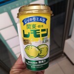 ファミリーマート - 