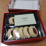 Fika - 