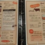 とんかつ ますいや - 