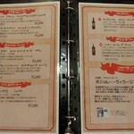 とんかつ ますいや - 