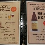 とんかつ ますいや - 