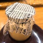 にぎり鮨 一五〇 - 