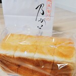 乃が美 はなれ - 料理写真: