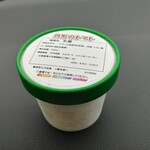 ジェラート レインボー メーカー - 月形のトマト 300円(税込)