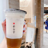 TP TEA ニュウマン新宿店