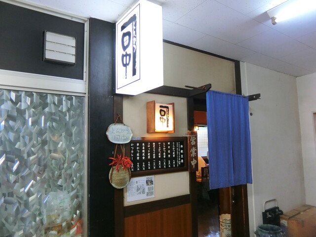 とんかつ田中 戸塚 とんかつ 食べログ