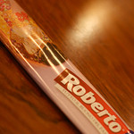 TRATTORIA PACE - グリッシーニ