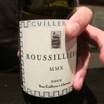 レストラン バカール - 