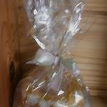 リリエンベルグ - 日向夏のクグロフ