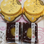 お菓子処　ひろせ - 料理写真:プリンと栗蒸し