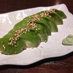 やきとり家 すみれ - アボカド醤油漬け　４３８円