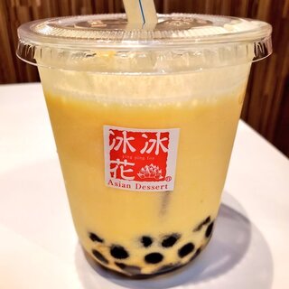 ピンピンホァ_1