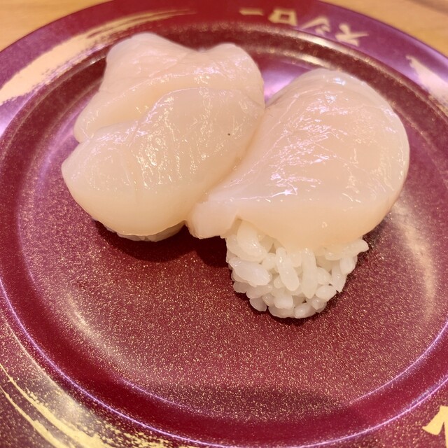 スシロー 仙台松森店 黒松 回転寿司 食べログ