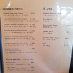 トゥーマイ - 夜メニュー。