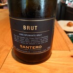 Ristorante fanfare - 