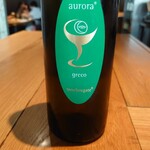 Ristorante fanfare - 