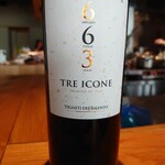 Ristorante fanfare - 