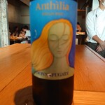 Ristorante fanfare - 