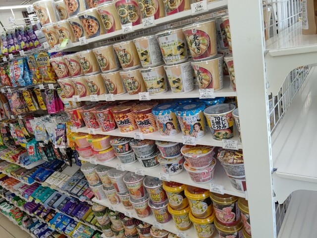 セブン-イレブン 高崎中尾町店 - 井野/コンビニ・スーパー | 食べログ