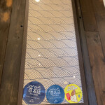 手打うどん 長谷沼 - 百名店✨