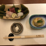 和DINING あらた - 