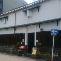 四季の蔵 右近 本店 - 