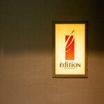 エディション・コウジ シモムラ - 