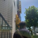 ラーメン二郎 - 雲ひとつ無い晴天…暑かった！