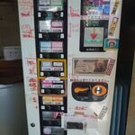 ラーメン二郎 - 