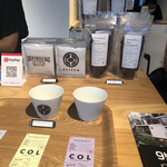 グリッチコーヒーブリュード - 