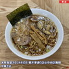 大衆食堂スタンドそのだ 親不孝通り店