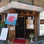 coffee shop MIWAKU - お店