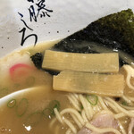 麺屋 藤しろ - 