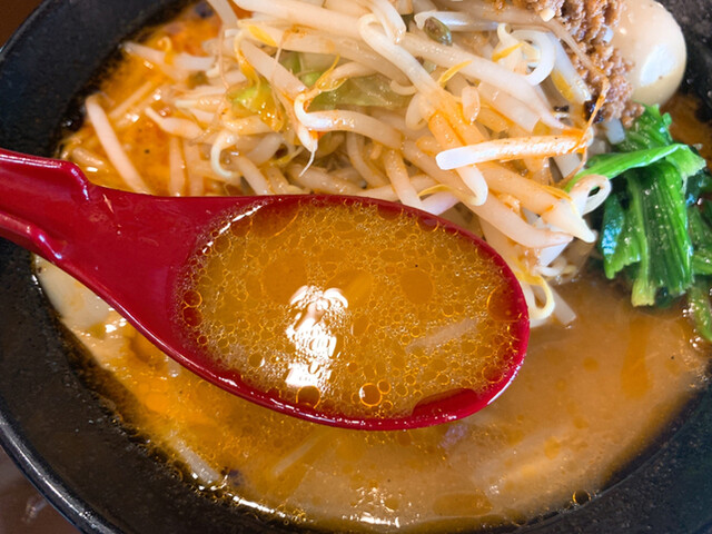 らーめん きずな - 甲斐住吉/ラーメン | 食べログ