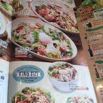 ジョリーパスタ - 