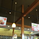 ジョリーパスタ - 