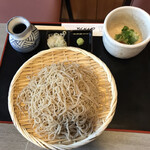 Soba Dokoro Gin'Ya - 