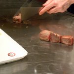 月光仮面 - 極上サーロイン