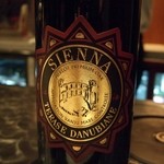 月光仮面 - シェナ’06 （￥4800）