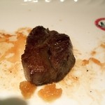 月光仮面 - 極上ヘレ