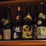 月光仮面 - 佐藤・黒麹 （￥1500）