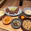 atari CAFE＆DINING 新静岡セノバ店